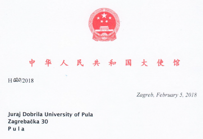 Stipendija Veleposlanstva Narodne...