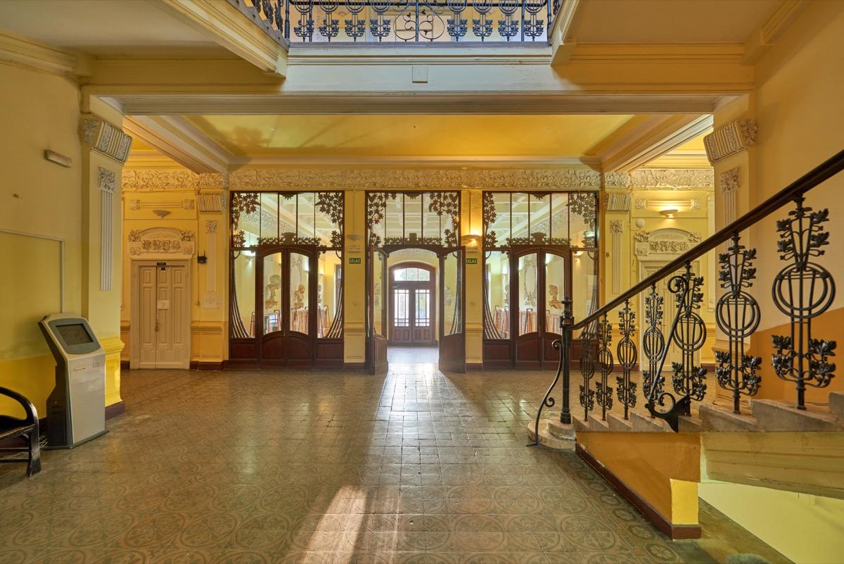 Partner institutions and supporters